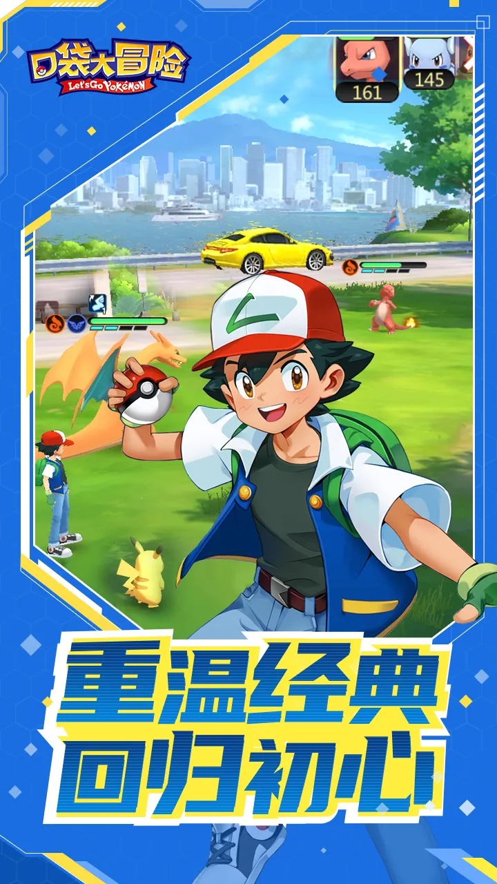新手入门攻略